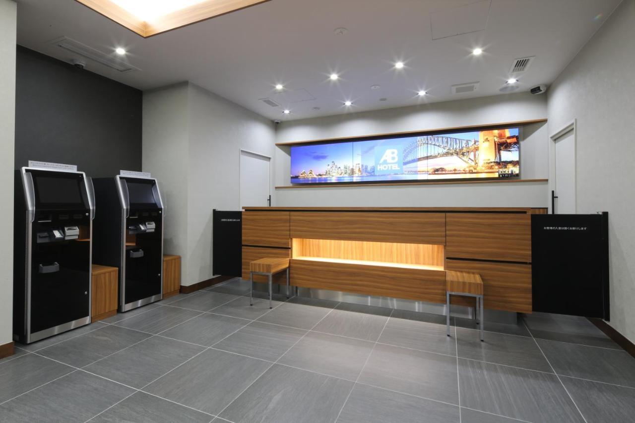 Ab Hotel Yukuhashi Экстерьер фото